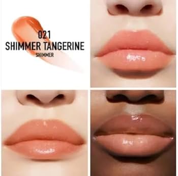 ディオール アディクト #021 シマータンジェリン × 3 新品 Amazon | ディオール アディクト リップ マキシマイザー (021